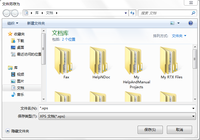 固定资产期初1-8