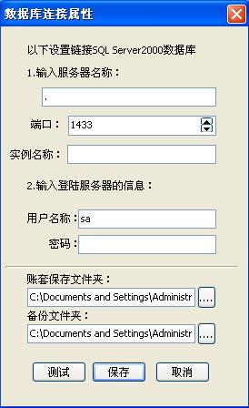 安装及启用_如何安装.files_image004_1